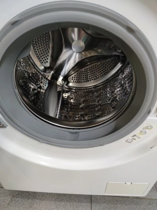 Lavadora LG 8.5kg clase A+++ 1400rpm con garantia