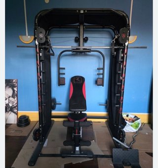 Máquina Multifunción Domyos BM970