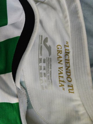 Camiseta Córdoba CF 25/26 Joma