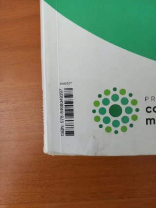 Biología y Geología. 1 ESO. Santillana