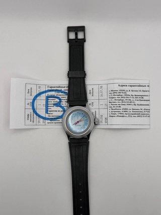vintage Vostok Junior NOS 1998 2409A azzurro