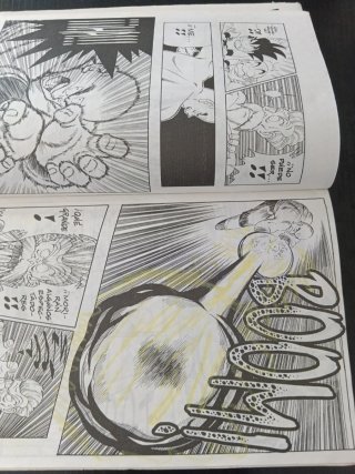 Dragon Ball Comic N°59