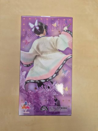 Figura Shinobu Kocho Kimetsu no Yaiba Luminasta