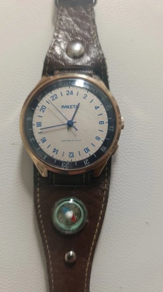 Orologio Vintage Raketa 24 ore CCCP placcato Oro