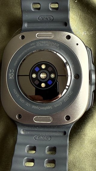 Samsung Galaxy Watch Ultra Grigio/Argento