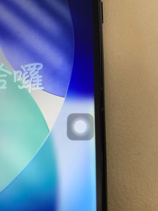 iPhone SE Nero