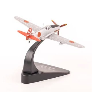 AVIONES 1:72 Atlas 2aGM Ki-61, Supermarine Seafire
