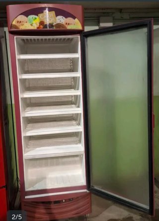 Vitrina expositora refrigerada.