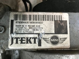 Cremallera DIreccion Mini R56