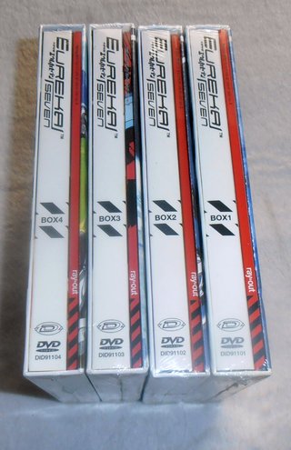 Eureka Seven Complete Edition Box DVD