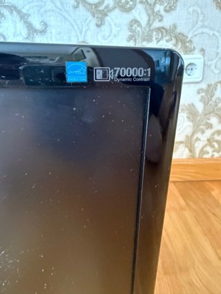 Monitor Samsung SyncMaster B2230 Negro