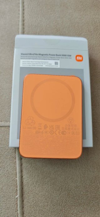 Xiaomi Power Bank 5000mAh 15W Ultra Thin