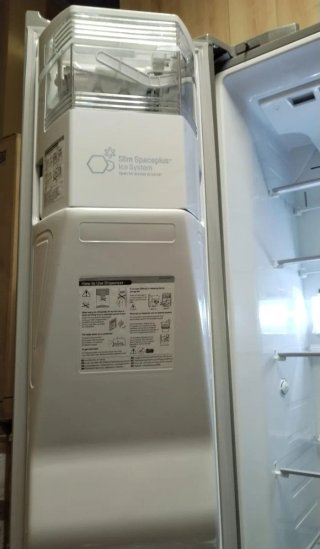 Frigorífico Americano LG Acero Inoxidable