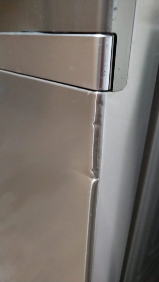 Frigorífico Americano LG Acero Inoxidable