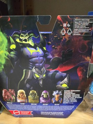 Masters of the Universe Revelation Skelegod