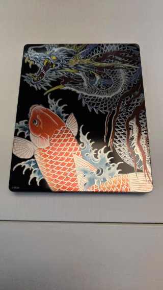 Yakuza Kiwami Steelbook PS4