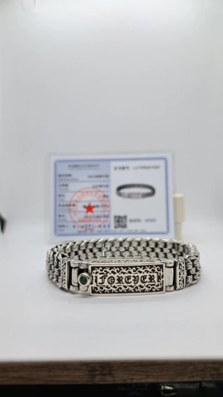 Pulsera Plata de Ley 925 'Forever' Hombre