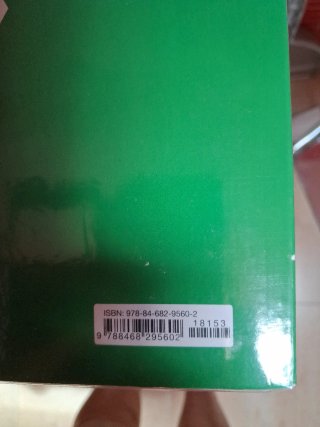 Historia de España, 2 Bachillerato, Hispania, C...