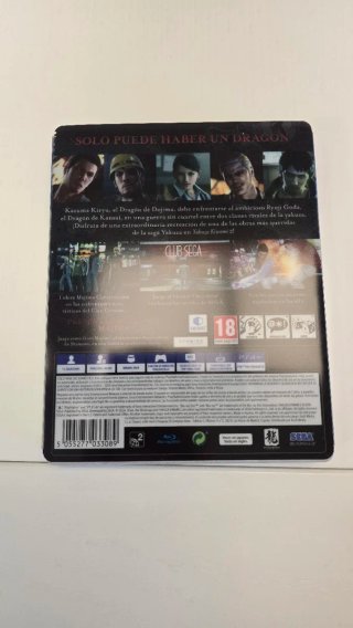 Yakuza Kiwami 2 Steelbook Edition PS4