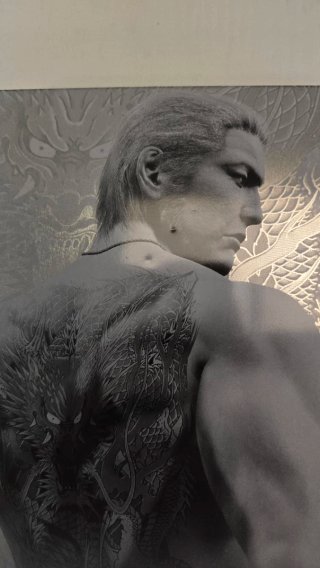 Yakuza Kiwami 2 Steelbook Edition PS4