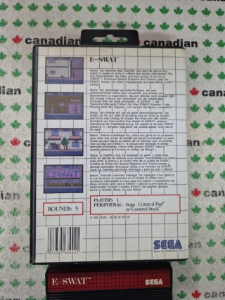 E-SWAT Master System