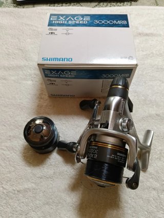Carrete Shimano Exage 3000 MRB