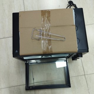 Horno Eléctrico Jata 28L 1500W