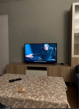TV LG 43 pulgadas smart