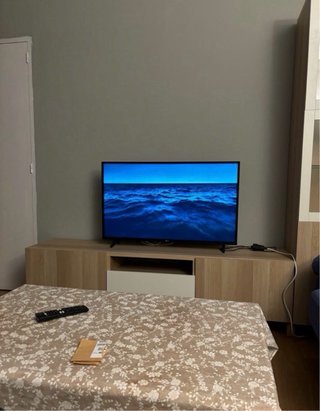 TV LG 43 pulgadas smart