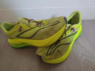 Zapatillas Lining challenger 5