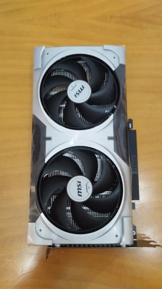 Tarjeta gráfica MSI Nvidia Geforce RTX 5060 Ti 8GB