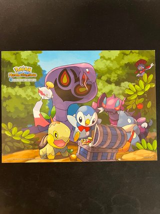 Guía Oficial Pokémon Mundo Misterioso Exploradores