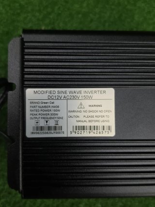 Inverter Green Cell® 150W/300W 12V a 220V/230V