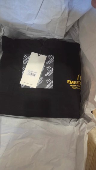 Sudadera EME Studios x McDonald's Talla L