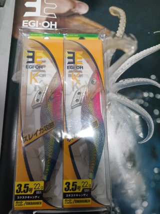 2 señuelos EGI-OH 3.5 22g KEIMURARAINBOW 16 la uni
