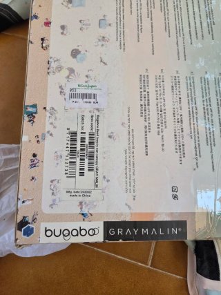 Capota ventilada Bugaboo Bee 5/6