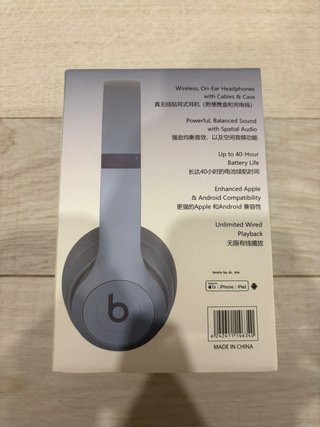 Auricolari Beats Solo 4 Blu