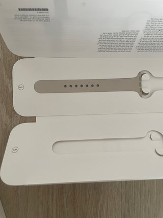 Apple Watch SE 40mm Oro Rosa