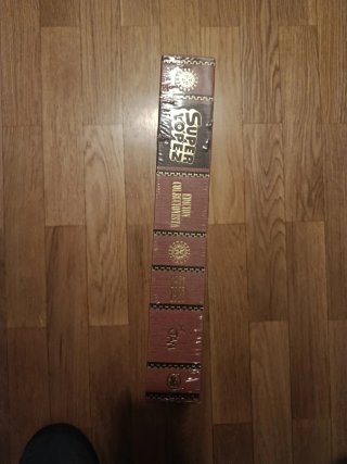 Superlopez: 1981-1988 SD Bruguera Limitada