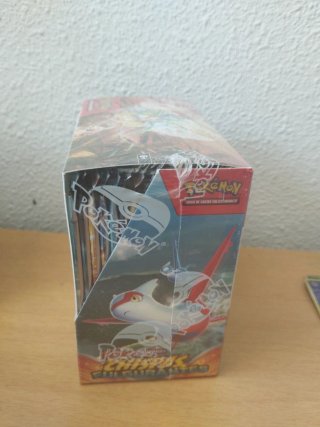 Booster Box Pokémon Chispas Fulgurantes TCG