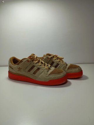 Adidas Forum x El Grinch