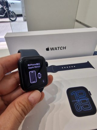 Apple Watch SE 3 40mm Azul GPS