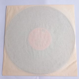 The Cure The Upstairs Room Mini LP Vinilo