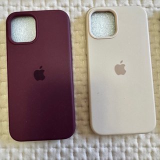 6 fantastiche cover per iPhone 12 Pro + 1 in regalo