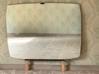 Grande specchiera vintage anni '50/'60