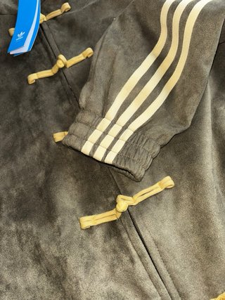 Chaqueta Adidas Año Nuevo Chino Verde