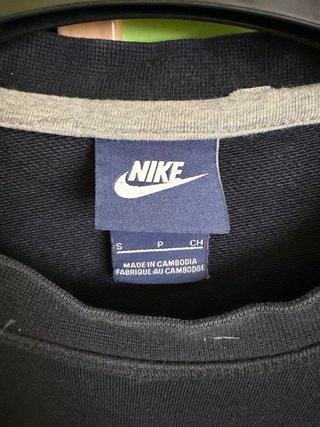 Sudadera Nike Negra con Mangas Estampadas