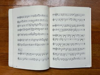Libro Ritmo y Lectura 1 - Real Musical