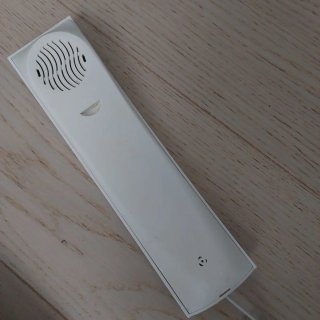 Telefonillo/Interfono Fermax Blanco
