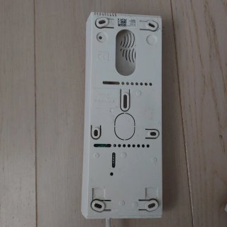 Telefonillo/Interfono Fermax Blanco